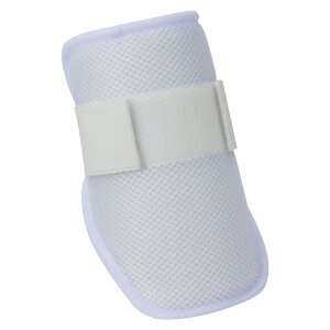 野球 エルボーガード エルヴォーグ ハイゴールド アームガード 打者用防具 evg-a200 高校野球対応