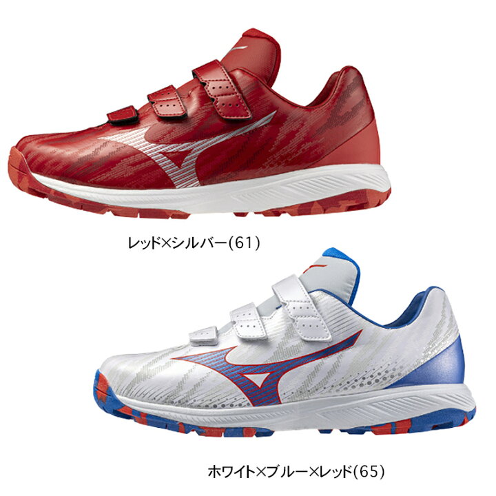 楽天市場】ミズノ トレーニングシューズ ライトレボトレーナー CR 