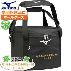 {[P[X chJ~Ym d5_[X{[P[X 1fjb352109-sotsudansisyu cLOiɍœK