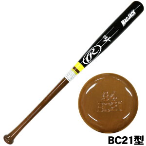 dؐobg bfj y Cv [蔲 [OX }bNWbN n[hCv 84cm 880g ubN×uE Љl싅 Z싅  K yʊQ RXp dؐobg 