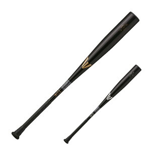 C[Xg wdpobg BLACK MAGIC (ALX100)yz