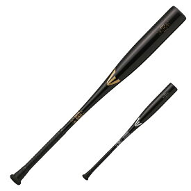 イーストン 一般軟式用バット BLACK MAGIC (ALX100)【金属製】