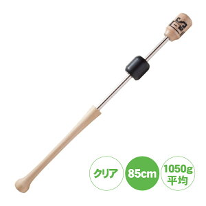 g[jOobg p[XbK[NEO OObv UCHIDA 싅 Ō K }XRbg obg PSG l q