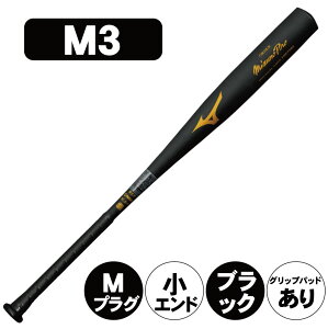 �싅 �o�b�g �d�� ���� ���Z�싅 �Ή� �~�Y�m�v�� �I�[�_�[ ���Z�d�������o�b�g 1cjmh90200