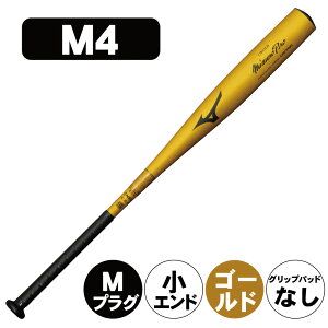 �싅 �o�b�g �d�� ���� ���Z�싅 �Ή� �~�Y�m�v�� �I�[�_�[ ���Z�d�������o�b�g 1cjmh90200