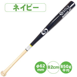 싅 obg | l WjA \u VAvC R{ d |obg g[jOobg dؐobg