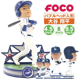バブルヘッド人形 大谷翔平 ドジャース MLB正規ライセンス商品 FOCO ボブルヘッド人形