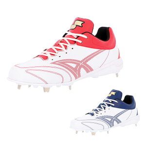 SSK�@�G�X�G�X�P�C �X�p�C�N �O���[���[�hTT-LC2 ssf3303