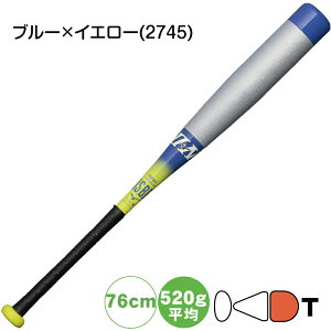 ビヨンドマックスev2n 76」の人気商品一覧・価格比較 - 価格.com