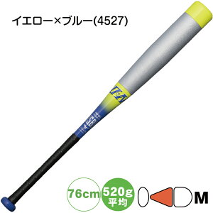 rh}bNX 싅 obg N ~Ym rh}bNXEV2N wp E^obg 1cjby190 WjA y  ~hoX gbvoX   Vo[ 74cm 76cm 78cm 80cm 