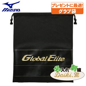 l[hJ O[oG[gOu 1gjyg02900-setembroidery