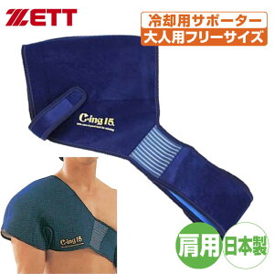 [bg pACVOT|[^[ aic-5200