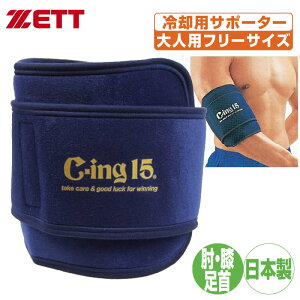 [bg qWEqUEpACVOT|[^[ aic-2600