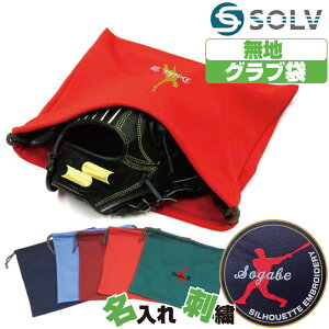 Ou l[hJ \u n В  VGbghJt slvgf-setsisyuy[։z