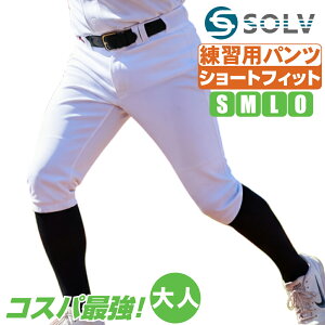 싅Y{ V[gtBbg pc Kp jtH[ pc l  \u SOLV K slv-sfp