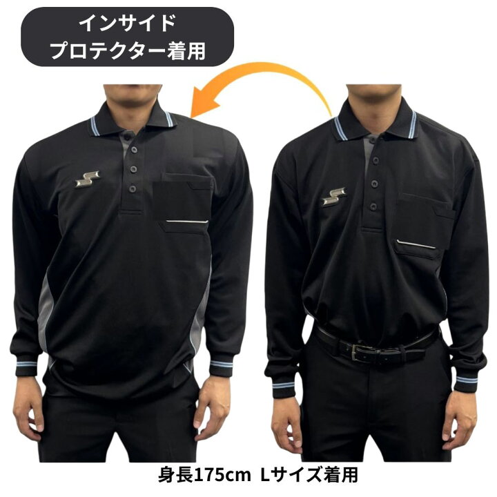 楽天市場】野球 審判服 審判シャツ 半袖 長袖 SSK レプリカ シャツ NPB 
