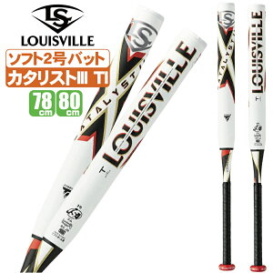 �\�t�g�{�[�� �o�b�g 2�� �J�^���X�g ���C�X�r���X���b�K�[ �\�t�g2���o�b�g �J�^���X�g3TI wbl2932010