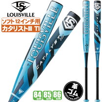 楽天市場】ソフトボール バット 3号 カタリスト 革の通販