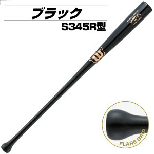 싅 mbNobg EB\ t@S y 89cm 91cm 93cm