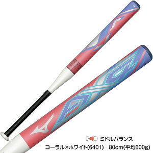 \tg{[ obg 2 ax4 ~Ym ǂp Np S{[p 78cm 80cm ~hoX 1cjfs629