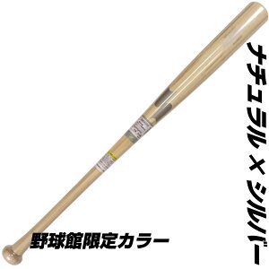 |obg dؐobg d SSK }XRbgobgƂĂg|obg sbb3000f