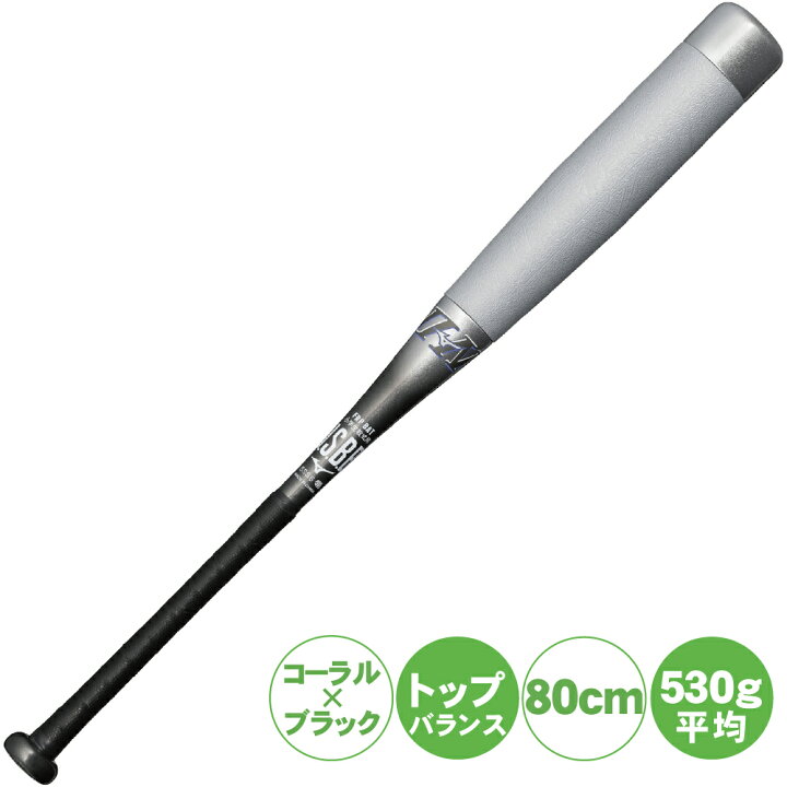 1cjby18780-0964.jpg?fitin=720:720