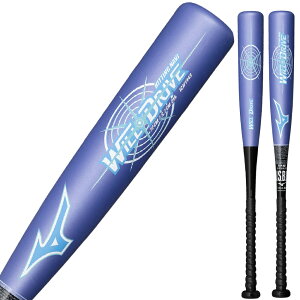 野球 バット 軟式 少年野球 ミズノ カーボンバット 軽量 トップバランス 低学年 中学年 ウィルドライブブルー×ヒッティングナビ 1cjfy143