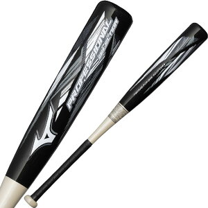 野球 バット 軟式 少年野球 ミズノ カーボンバット 軽量 ミドルバランス 低学年 中学年 プロフェッショナルセレクション 1cjfy144