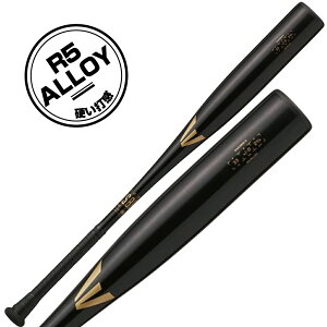 싅 obg  l  C[Xg ʓpobg BLACK MAGIC (ALX100)ENSBM