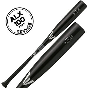 싅 obg  l  C[Xg ʓpobg BLACK MAGIC (ALX100)ENSBM