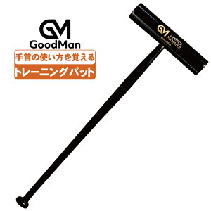 싅 g[jOobg W[tH[Xn}[ Kp obg Obh} G-FORCE HAMMER