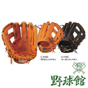 vۓcXbK[ dpO[u@p ksgbr2