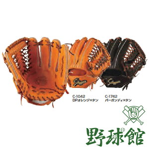 vۓcXbK[ dpO[u@p ksgmp19