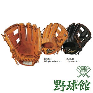 vۓcXbK[ dpO[u ZJhEV[gET[hp ksgds1