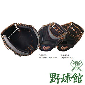 vۓcXbK[ O[u ߎp ksm-037