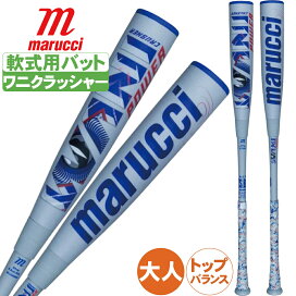 楽天市場】SSK 軟式、ソフトボール用塁ベース3枚組 ym13【コンビニ 