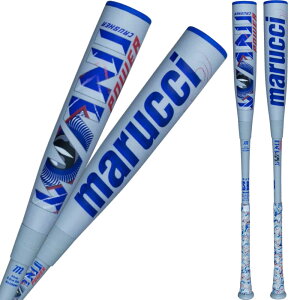 ワニクラッシャー バット 野球 軟式 大人 マルチ マルーチ マルッチ ワニクラッシャー パワー トップバランス 青ワニ 83cm 84cm 85cm mjjsbbwp