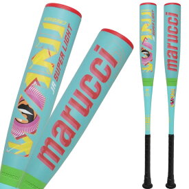 ワニクラッシャーバット 少年野球 野球 バット 軟式 子供 ワニクラッシャー マルチ マルーチ マルッチ ワニクラッシャー スーパーライト ミドルバランス 74cm 76cm 78cm mjjsbbwsl