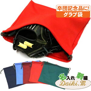 l[hJ \u Ou n^Cv slvgf-setsisyuy[։z