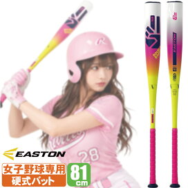 楽天市場】野球 スパイク 久保田スラッガー 投手用革底スパイク 
