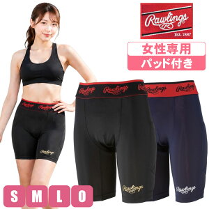 �싅 �X���C�f�B���O�p���c ���f�B�[�X ���[�����O�X �E�C�����Y �X���C�f�B���O�X�p�b�c �p�b�h�t �����p alw12s01 ���q�싅 �\�t�g�{�[���y�z�����@���[���ւ̂݁z