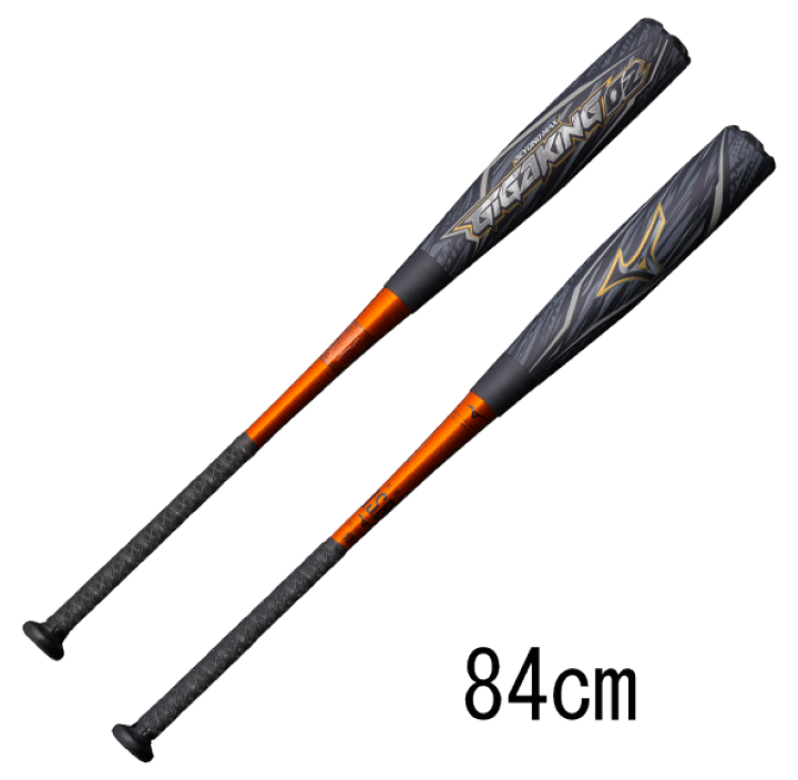 楽天市場】ミズノ 軟式バット ビヨンドマックス ギガキング02 1cjbr147