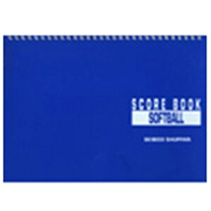 成美堂スコアブック ソフトボール リング式 9140 【メール便対応商品】