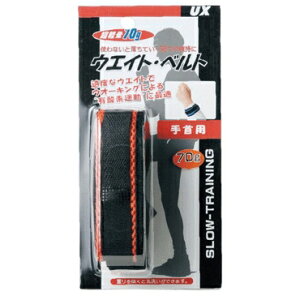 jbNX EGCgxg Xgp 70g bx75-21yRrj󂯎sz