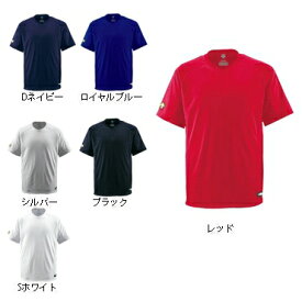 デサント ベースボールシャツ レギュラーシルエット Vネック db202 【メール便対応商品】