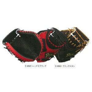 vۓcXbK[ pLb`[~bg ksm-122