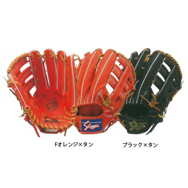 楽天市場】久保田スラッガー 軟式用グローブ 外野手用 大 170cm-向き 