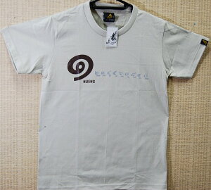 AWATVcLineTHAI TVc@x[W^C1`10