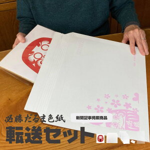 KܐF (]Zbg) b  _} B i iF  󌱐 F 񂹏  K m wZ F 搶 񂹏  I v[g   Z w Vv 