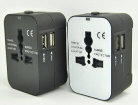 海外 変換プラグ USB 2ポート付 経済産業省承認 マルチ変換プラグ コンセント 世界 対応 白 黒 ACアダプター 急速 充電 ヨーロッパ/アメリカ/オーストラリア/韓国/台湾 電源 タップ 1500W O BF C SE タイプ